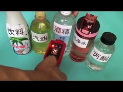 Handheld Metal Detector Airport Baggage Scanner For Dangerous Liquid Explosive Detecting